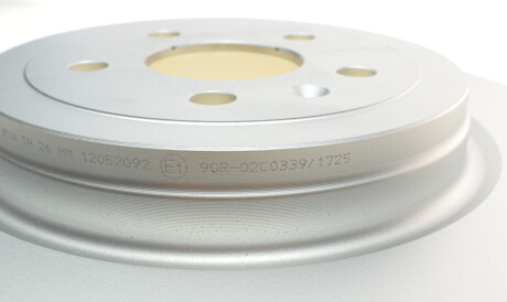 Фото 3 - Тормозной диск MEYLE 70-83 523 0001/PD (70835230001PD)