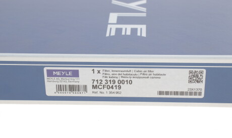 Фото 3 - Фільтр салону MEYLE 712 319 0010 (7123190010)