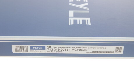 Фото 4 - Фільтр салону MEYLE 712 319 0018 (7123190018)