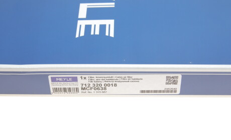 Фото 4 - Фільтр салону MEYLE 712 320 0018 (7123200018)