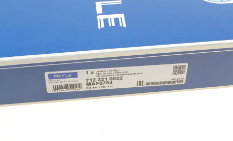 Фото 5 - Повітряний фільтр MEYLE 712 321 0022 (7123210022)