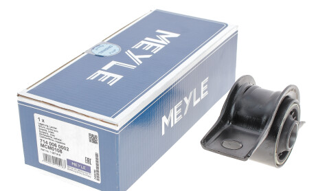 Фото 5 - Сайлентблок важеля MEYLE 714 006 0002 (7140060002)