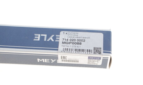 Фото 3 - Свечка накала MEYLE 714 020 0002 (7140200002)