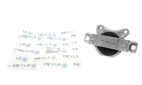 Подушка двигуна спереду Ford C-Max Focus 1.8TDCi 05-12 - ((1343056, 4M516F012DC)) MEYLE 714 030 0023