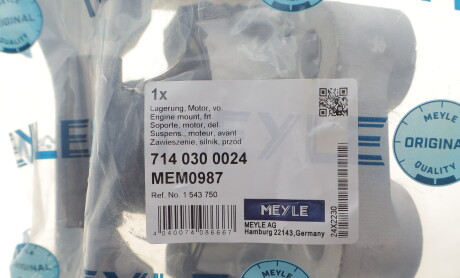 Фото 2 - Автозапчастина MEYLE 714 030 0024 (7140300024)