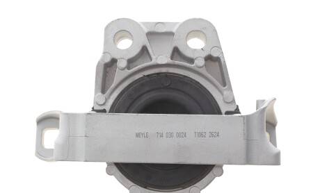 Фото 5 - Автозапчастина MEYLE 714 030 0024 (7140300024)