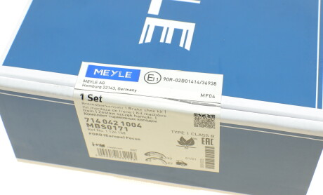 Фото 8 - Тормозные колодки MEYLE 714 042 1004 (7140421004)