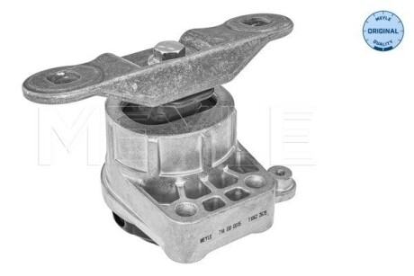 Фото 5 - Подушка двигателя MEYLE 7141300015