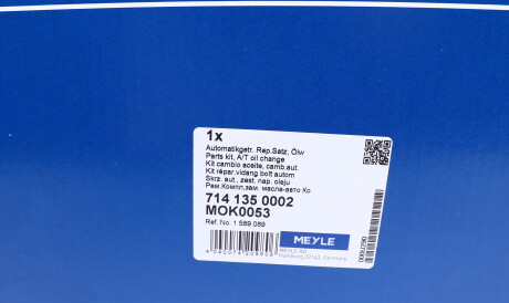 Фото 2 - Комплект ТО для АКПП MEYLE 714 135 0002 (7141350002)