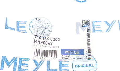 Фото 3 - Масляний фільтр АКПП MEYLE 714 136 0002 (7141360002)