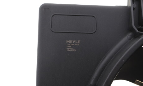 Фото 3 - Автозапчастина MEYLE 714 236 0005