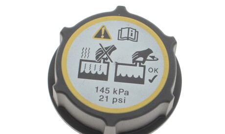 Фото 2 - Розширювальний бачок MEYLE 714 238 0000 (7142380000)