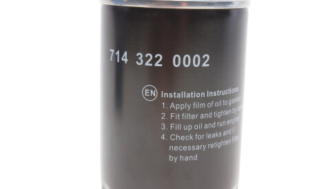 Фото 2 - Масляний фільтр MEYLE 714 322 0002 (7143220002)