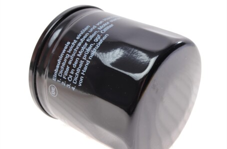 Фото 2 - Масляний фільтр MEYLE 714 322 0010 (7143220010)