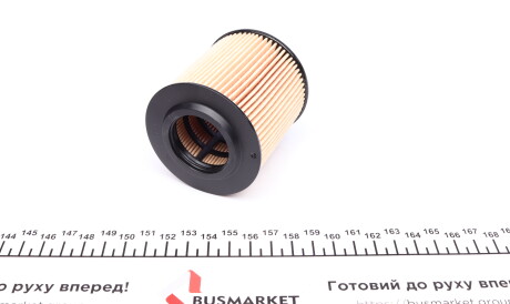 Фото 2 - Масляный фильтр MEYLE 714 322 0019 (7143220019)