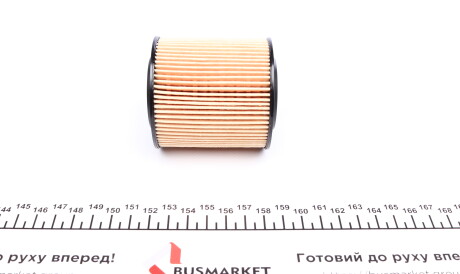 Фото 3 - Масляный фильтр MEYLE 714 322 0019 (7143220019)