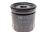 Фільтр масляний Citroen Jumper/Tourneo/Transit/Land Rover Defender/Peugeot Boxer 2.2D/2.4D 06- - ((1812551, 2128722, 9808867880, AMBK2Q6714AA, BK2Q6714AA)) MEYLE 714 322 0020 (фото 4)
