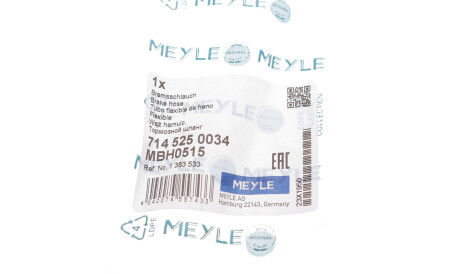 Фото 2 - Тормозной шланг MEYLE 714 525 0034 (7145250034)
