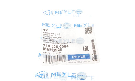 Фото 6 - Тормозной шланг MEYLE 714 525 0054