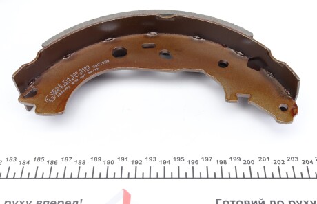 Фото 2 - Гальмівні колодки MEYLE 714 533 0009