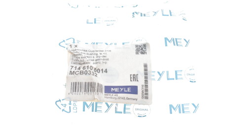 Фото 2 - Сайлентблок рычага MEYLE 714 610 0014 (7146100014)