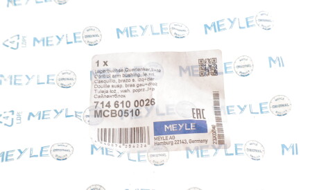 Фото 2 - Сайлентблок рычага MEYLE 714 610 0026 (7146100026)