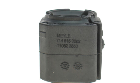 Фото 2 - Втулка стабілізатора MEYLE 714 615 0002 (7146150002)