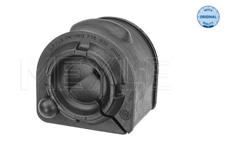 Фото 3 - Втулка стабілізатора MEYLE 714 615 0008 (7146150008)