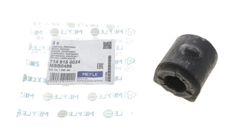 Фото 2 - Втулка стабілізатора MEYLE 714 615 0024 (7146150024)