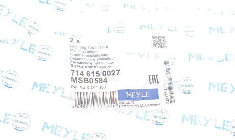 Фото 2 - Втулка стабілізатора MEYLE 714 615 0027 (7146150027)