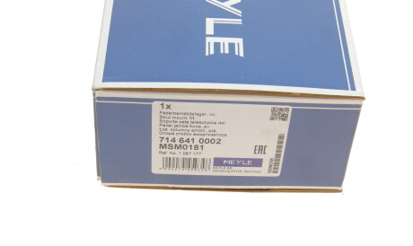 Фото 3 - Опора стойки амортизатора MEYLE 714 641 0002 (7146410002)