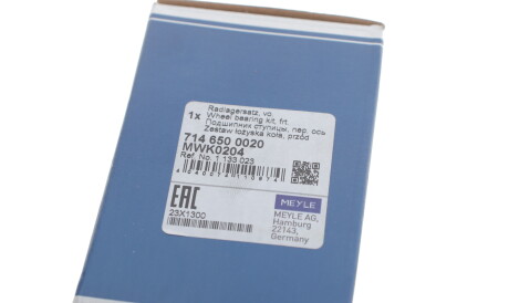 Фото 3 - Подшипник ступицы MEYLE 714 650 0020 (7146500020)