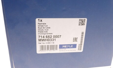 Фото 7 - Ступиця MEYLE 714 652 0007 (7146520007)