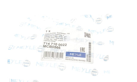 Фото 2 - Стійка стабілізатора MEYLE 714 710 0022 (7147100022)