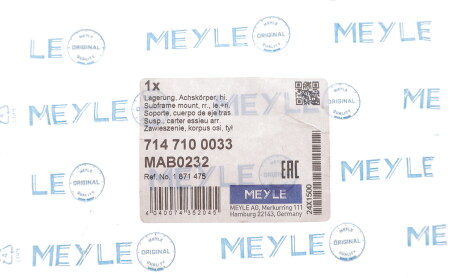Фото 2 - Автозапчастина MEYLE 7147100033