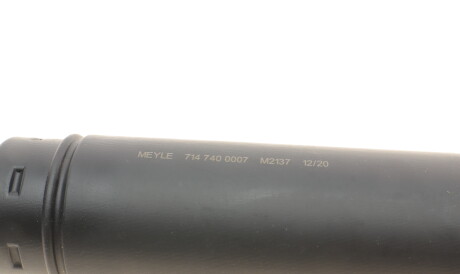 Фото 2 - Пильник/відбійник MEYLE 7147400007