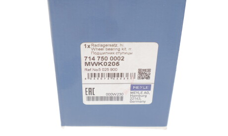 Фото 3 - Підшипник маточини MEYLE 714 750 0002
