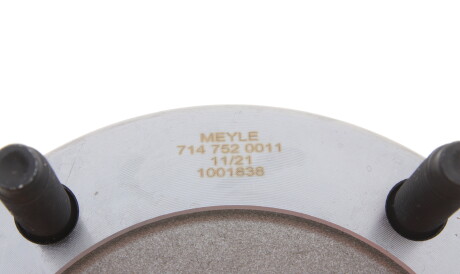 Фото 2 - Ступица MEYLE 714 752 0011 (7147520011)
