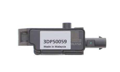 Фото 5 - Автозапчастина MEYLE 714 801 0009 (7148010009)