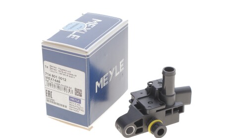 Фото 2 - Автозапчасть MEYLE 714 801 0012 (7148010012)