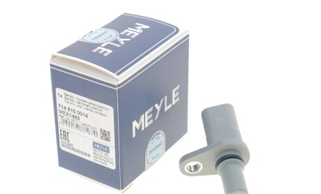Фото 2 - Автозапчастина MEYLE 714 810 0014 (7148100014)