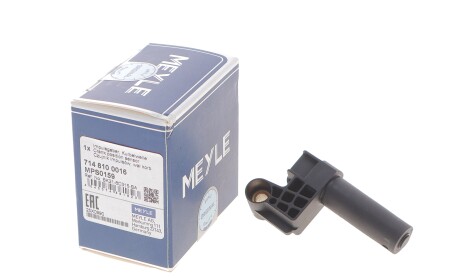 Фото 2 - Автозапчасть MEYLE 714 810 0016 (7148100016)