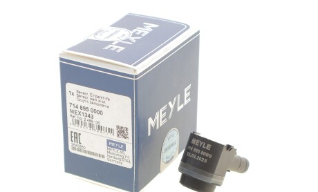 Фото 2 - Автозапчастина MEYLE 714 895 0000 (7148950000)