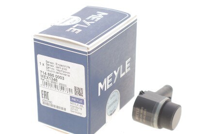 Фото 2 - Автозапчастина MEYLE 714 895 0003 (7148950003)