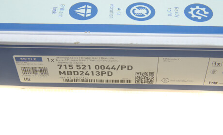 Фото 7 - Гальмівний диск MEYLE 715 521 0044/PD