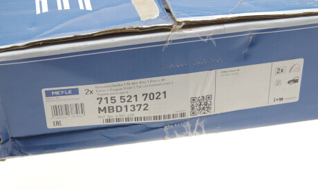 Фото 2 - Тормозной диск MEYLE 715 521 7021 (7155217021)