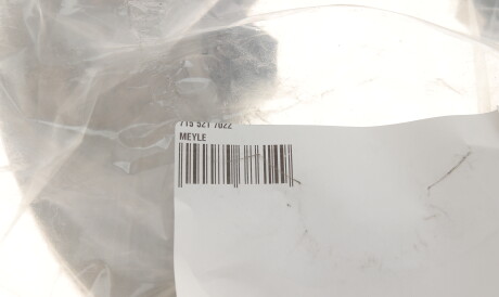 Фото 2 - Гальмівний диск MEYLE 715 521 7022 (7155217022)