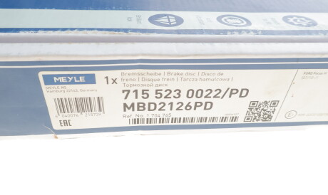 Фото 3 - Гальмівний диск MEYLE 715 523 0022/PD (7155230022PD)
