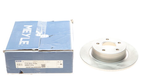Фото 2 - Тормозной диск MEYLE 715 523 7034