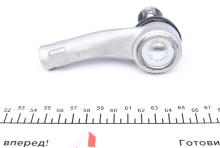 Фото 2 - Рулевой наконечник MEYLE 716 020 0022/HD (7160200022HD)